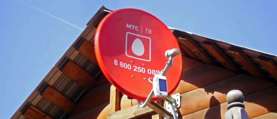 Спутниковое ТВ от МТС Спутниковое ТВ от МТС